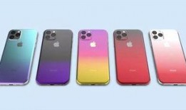 苹果最新机型爆料图片高清