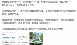 舞女最新爆料网站大全,网站大全大起底